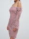 Сукня рожева мереживна | 6440165 | фото 3