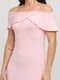 Сукня-футляр з відкритими плечима рожева | 6440302 | фото 3