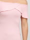 Платье-футляр с открытыми плечами розовое | 6440302 | фото 4