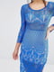 Кружевное платье синее | 6440403 | фото 3