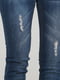 Демисезонные зауженные скинни джинсы | 6440516 | фото 4