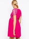 Короткое приталенное платье с кружевными вставками розовое | 6440667 | фото 2