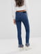 Прямые джинсы с потрепанным краем | 6440704 | фото 2