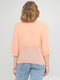 Блуза персикового цвета | 6440768 | фото 2
