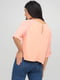 Блуза персикового цвета | 6440777 | фото 2
