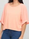 Блуза персикового цвета | 6440777 | фото 3