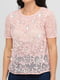 Блуза розовая с вышивкой | 6441006 | фото 3