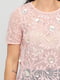 Блуза розовая с вышивкой | 6441006 | фото 4