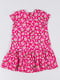 Платье в клубнику розовое | 6441308 | фото 2