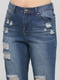 Демисезонные скинни укороченные джинсы | 6441346 | фото 3