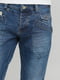 Демисезонные прямые джинсы | 6441627 | фото 4