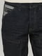 Демисезонные прямые джинсы | 6441647 | фото 4