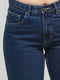 Демисезонные прямые джинсы | 6441715 | фото 4