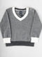 Пуловер сірий | 6441957