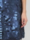 Сукня-футляр із відкритою спиною синя | 6442058 | фото 4