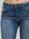Демисезонные зауженные скинни джинсы | 6442068 | фото 4