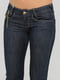 Демисезонны прямые джинсы | 6442185 | фото 3