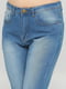 Демисезонные зауженные джинсы | 6442216 | фото 3