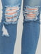 Демисезонные зауженные джинсы | 6442216 | фото 4