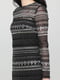 Сукня-футляр із геометричним візерунком чорна | 6442305 | фото 3