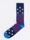Шкарпетки сині в смужку | 6443047 | фото 2