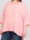 Блуза розовая | 6443338 | фото 3
