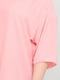 Блуза рожева | 6443338 | фото 4