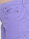 Штани звужені фіолетові | 6443687 | фото 4