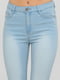 Демисезонные укороченные скинни джинсы | 6444028 | фото 3