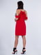 Платье с открытими плечами красное | 6444072 | фото 2