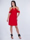 Платье с открытими плечами красное | 6444072 | фото 3