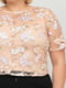 Блуза цвета пудры с цветочным принтом | 6444114 | фото 4