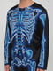 Маскарадний костюм скелет | 6444297 | фото 4
