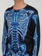 Маскарадний костюм скелет | 6444297 | фото 5