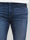 Демисезонные скинни джинсы | 6445120 | фото 4