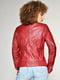 Куртка червона | 6445337 | фото 2