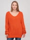 Пуловер помаранчевий | 6445682