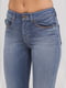 Демисезонные зауженные джинсы | 6445935 | фото 3