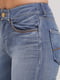 Демисезонные зауженные джинсы | 6445935 | фото 4