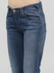 Демисезонные зауженные джинсы | 6445936 | фото 3