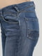 Демісезонні звужені джинси | 6445936 | фото 4