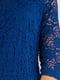 Платье-футляр синее | 6446065 | фото 4