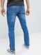 Чоловічі укорочені джинси скінні з рваною обробкою | 6446188 | фото 2