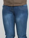 Демисезонные прямые укороченные джинсы | 6446215 | фото 3
