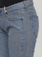 Демісезонні звужені джинси | 6446358 | фото 4
