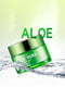Крем для обличчя та шиї з Aloe Vera 50гр | 6446871 | фото 2