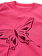 Реглан "Метелик" рожевий з малюнком | 6430180 | фото 2