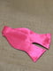 Краватка-метелик рожева | 6456939 | фото 2