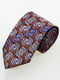Подарочный набор: галстук, платок и запонки | 6456961 | фото 3