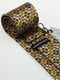 Подарочный набор: галстук, платок и запонки | 6456976 | фото 4